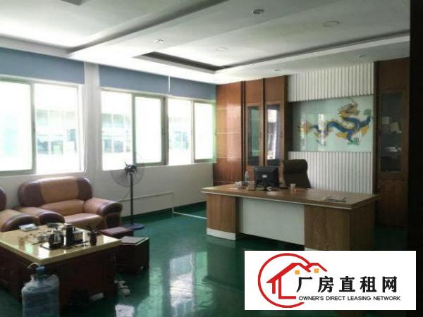 
		大浪英泰工业区460~620~2800平带装修厂房
	