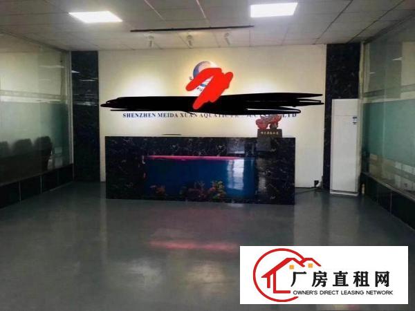 
		龙华大浪联华工业园新出原房东整层2000平厂房出租
	