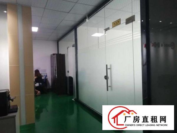 
		龙华大浪新百丽附近新出1350平厂房带精装修出租
	