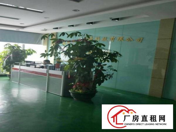 
		龙华大浪华宁路新出楼上1500平方带装修厂房出租
	