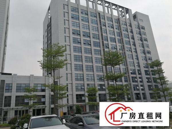 
		大浪服装基地新出4楼整层原房东1100平出租形象好
	