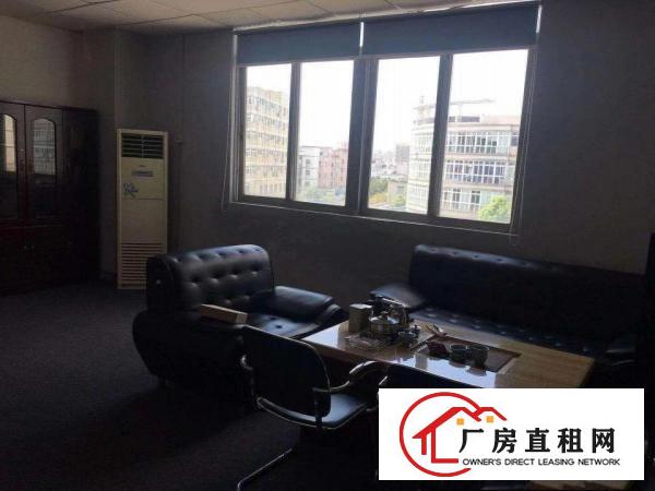 
		龙华大浪义乌小商品城附近新出标准精装厂房450平
	
