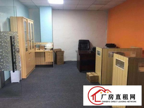
		龙华大浪义乌小商品城附近新出标准精装厂房450平
	