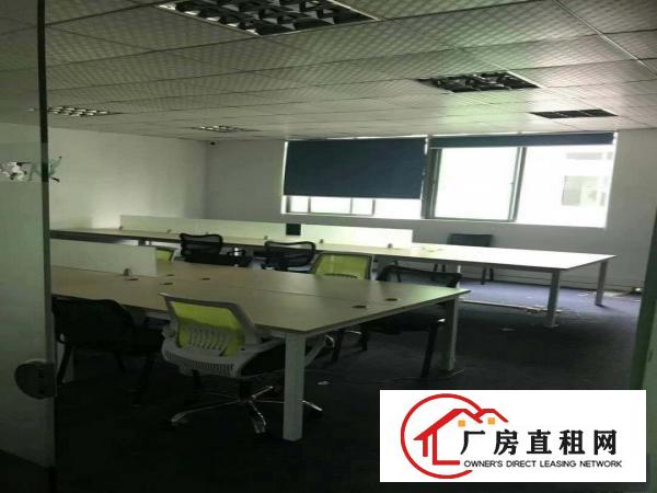 
		龙华大浪商业中心附近楼上1300平豪华装修厂房出租
	