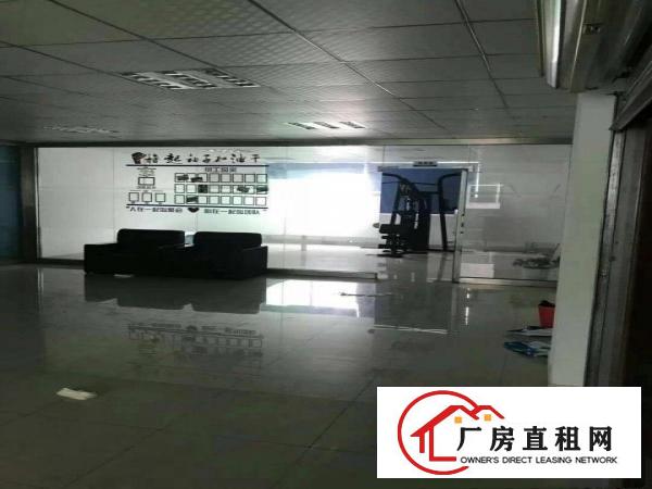 
		龙华大浪商业中心附近楼上1300平豪华装修厂房出租
	