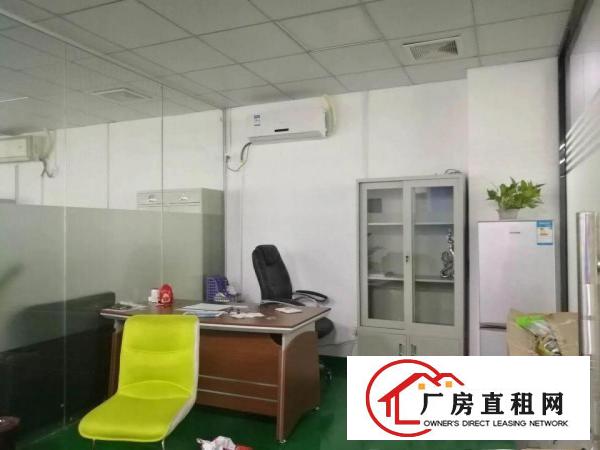 
		龙华大浪新百丽附近新出标准精装厂房360平出租
	