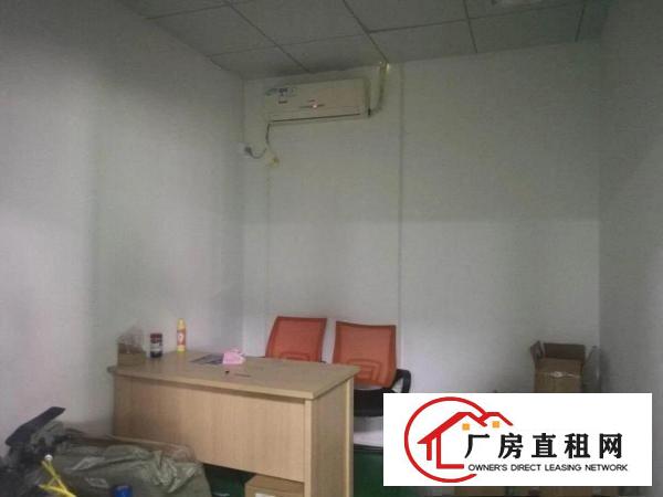 
		龙华大浪新百丽附近新出标准精装厂房360平出租
	