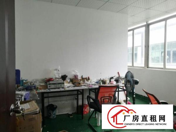 
		龙华大浪新百丽附近新出标准精装厂房360平出租
	