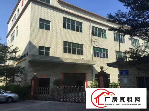 
		龙华大浪独院厂房3000/6000/8000平招租
	