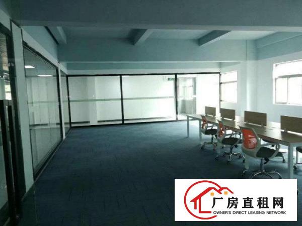
		特惠厂房招租，龙华大浪，300平起租，带精装修
	