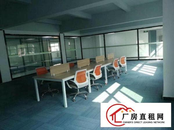 
		特惠厂房招租，龙华大浪，300平起租，带精装修
	
