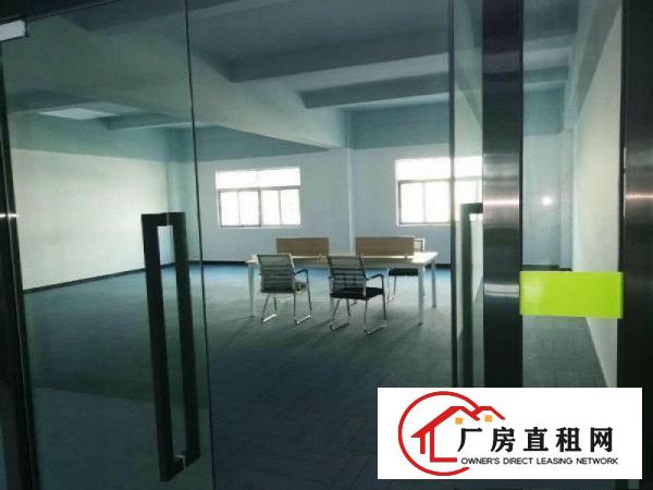 
		特惠厂房招租，龙华大浪，300平起租，带精装修
	