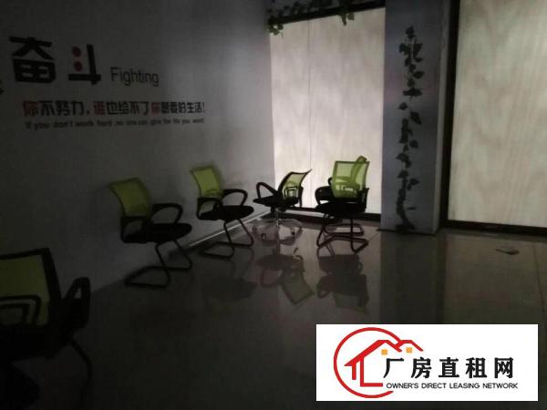 
		龙华大浪商业中心440平精装修带办公隔间厂房招租
	