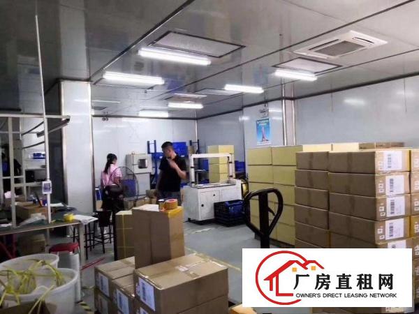
		大浪，观澜工业区1600平千级无尘车间出租
	