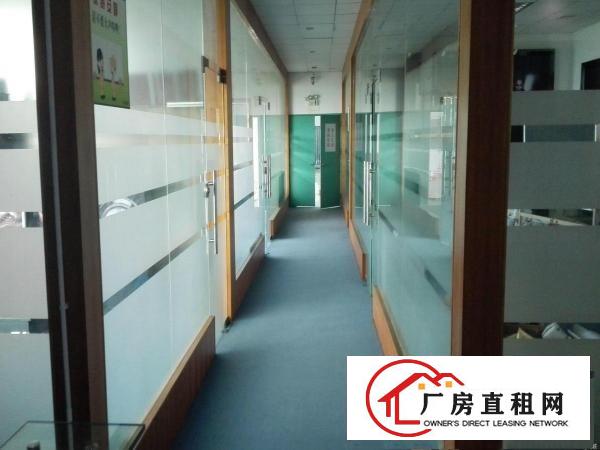 
		大浪新百丽原房东1100平带装修厂房出租
	