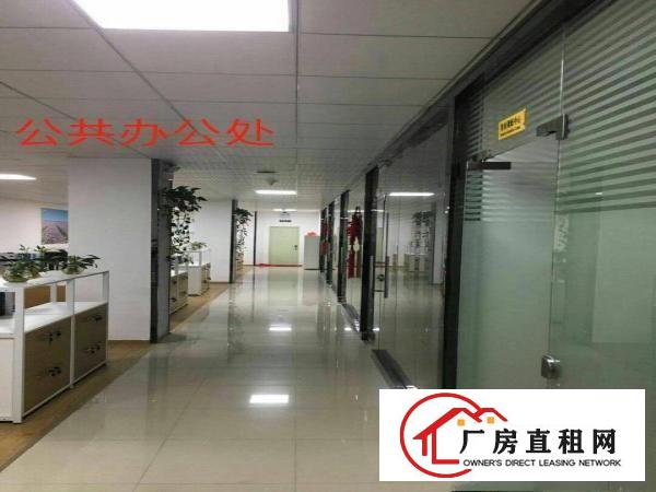 
		龙华大浪地铁站豪华装修带家私厂房715平低价招租
	