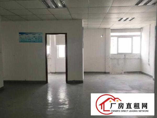 
		龙华大浪商业中心新出标准精装厂地230平出租
	
