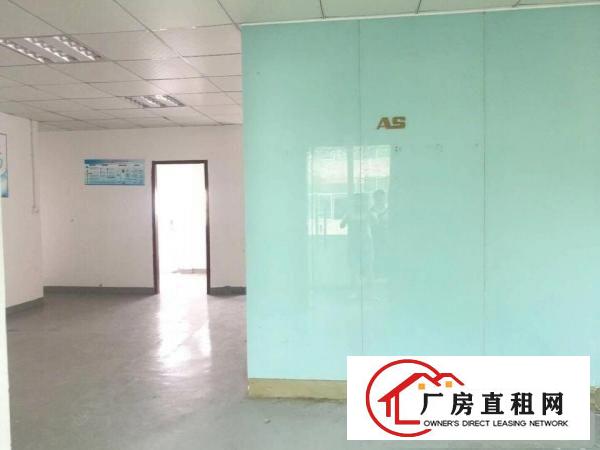 
		龙华大浪商业中心新出标准精装厂地230平出租
	