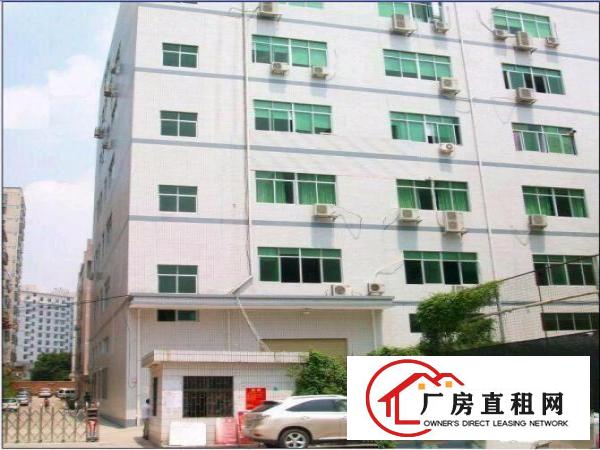
		民治地铁口新出3楼1000平带装修适合贸易办公
	