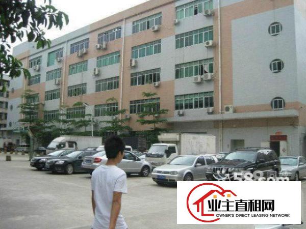
		龙华民治上塘地铁口附近300平方电商办公厂房仓库
	