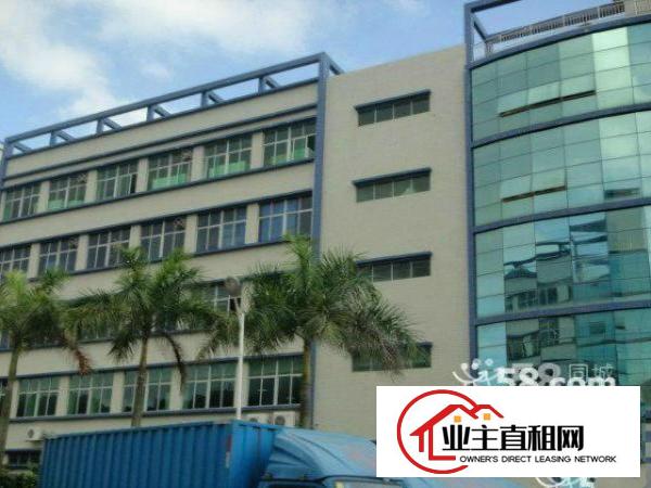 
		龙胜地铁口新出一楼400平适合办公仓库展厅配送
	