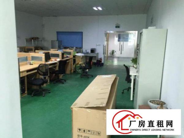 
		民乐科技园新出4楼800平带装修厂房招租
	
