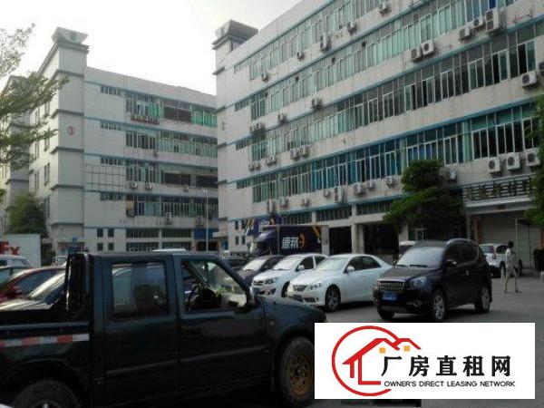 
		民治锦绣江南980平米带办公室厂房出租
	