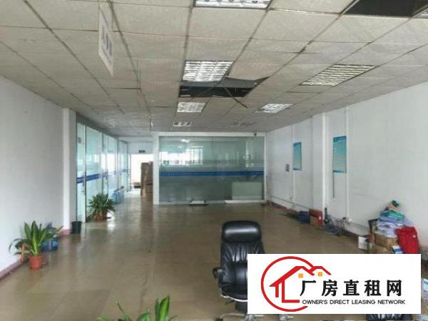 
		龙胜地铁口300.500.800带装修厂房急租
	