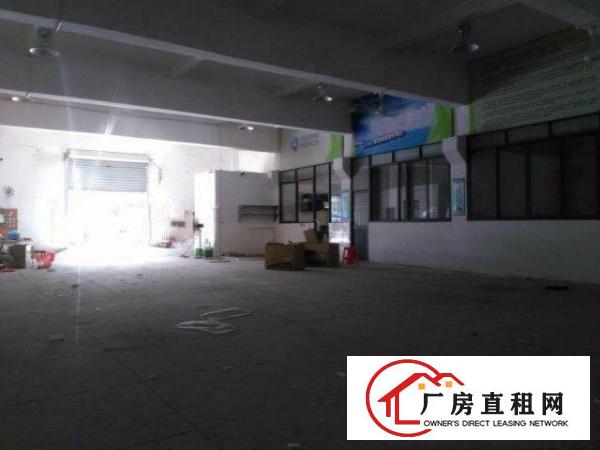 
		民治万众城新出一楼470平方带简装招租
	