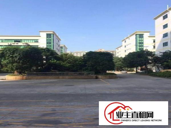 
		龙华民治26000平方厂房写字楼招租
	