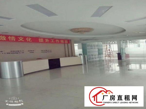 
		民治布龙路与和平路厂房1500平米
	