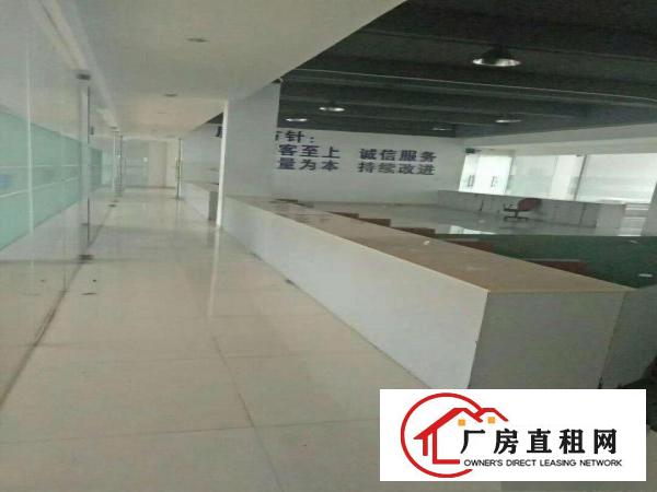 
		民治布龙路与和平路厂房1500平米
	