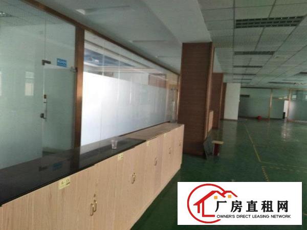 
		公明上村新出大型园区楼上一整层1800平带装修
	