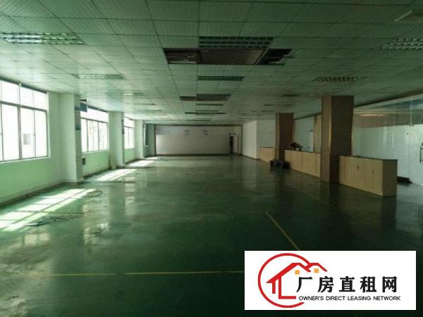 
		公明上村新出大型园区楼上一整层1800平带装修
	