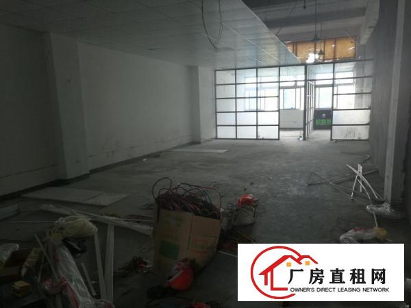 
		民治万众城260平米厂房仓库招租
	