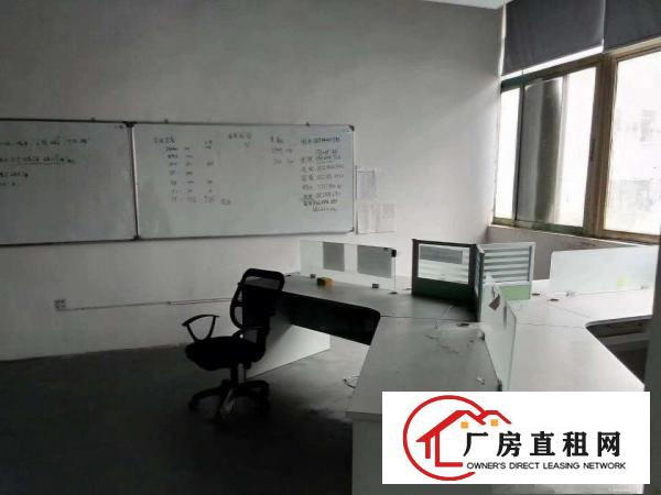 
		龙华民治地铁站附近新出593平厂房带精装修出租
	
