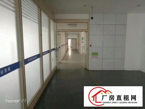 
		龙华民治展涛科技大厦独栋5栋厂房30000平米
	