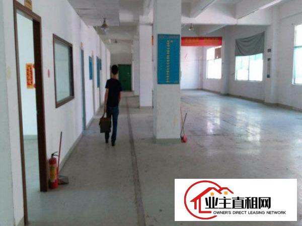 
		龙华龙胜地铁站附近2000㎡招租
	