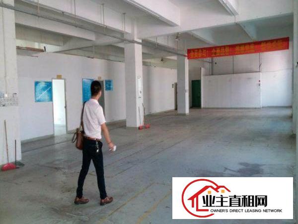 
		龙华龙胜地铁站附近2000㎡招租
	
