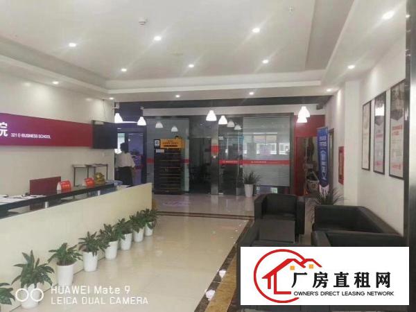 
		民治北站龙胜上塘元芬高薪产业园隆重招租
	