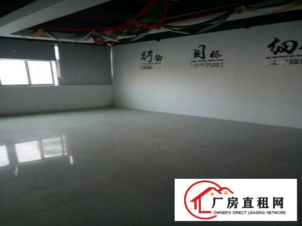 
		民治工业路与布龙路厂房2000平米
	