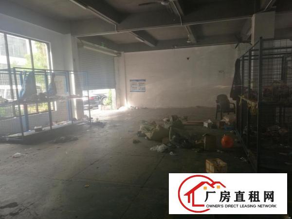 
		民治工业园550平米一楼厂房仓库招租
	