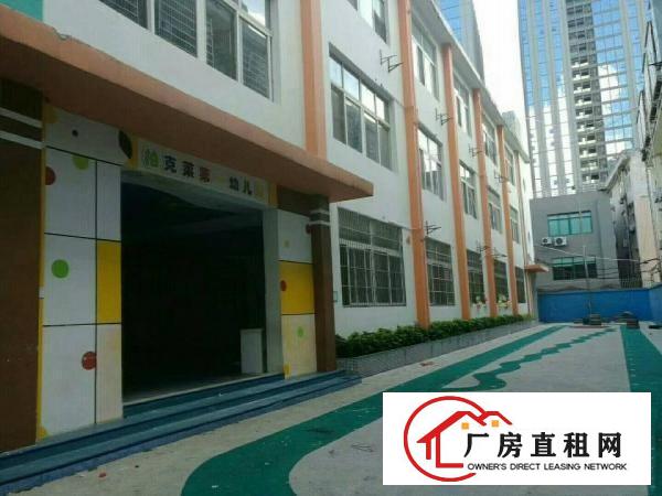 
		龙华新区民治商业中心附近整栋8000平方厂房出租
	