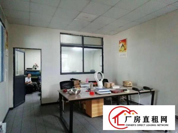 
		一楼！一楼！龙华新出380平精装修厂房
	