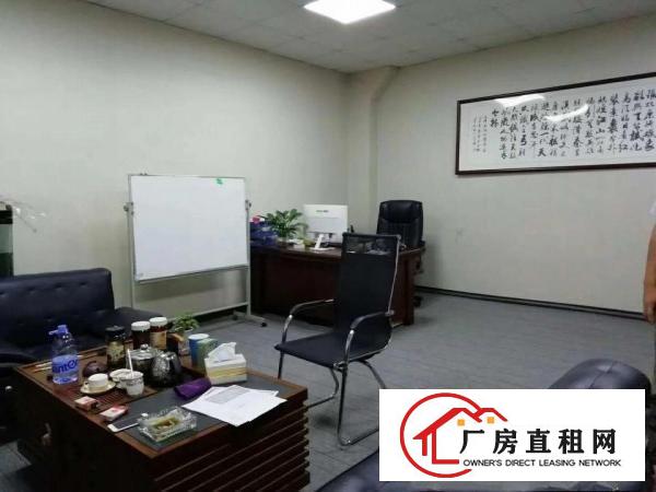 
		一楼！一楼！龙华新出380平精装修厂房
	
