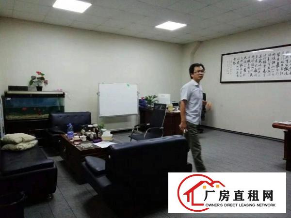 
		一楼！一楼！龙华新出380平精装修厂房
	