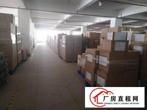 
		龙华汽车站附近新出2400平厂房，可分租
	