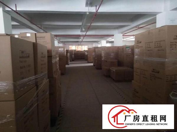 
		龙华汽车站附近新出2400平厂房，可分租
	