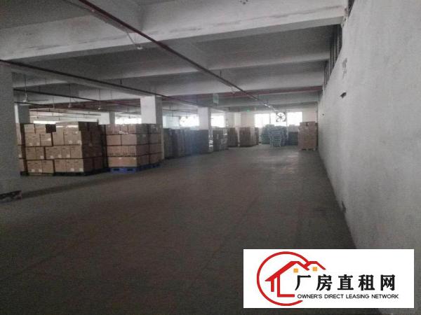 
		龙华汽车站附近新出2400平厂房，可分租
	