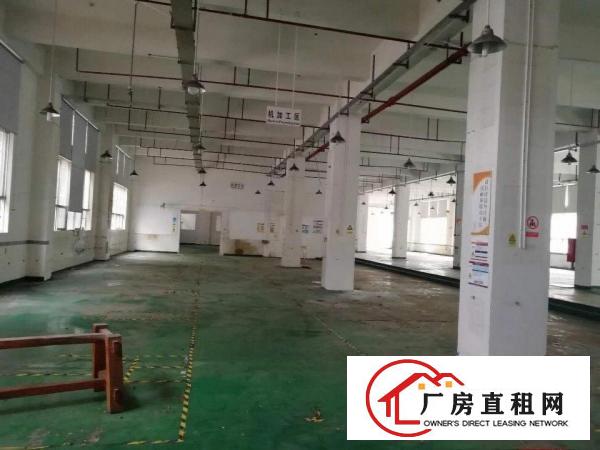 
		龙胜地铁站一楼700平厂房出租
	